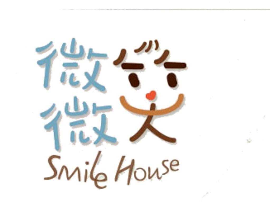 Smile House Bed and Breakfast T'ai-tung Buitenkant foto